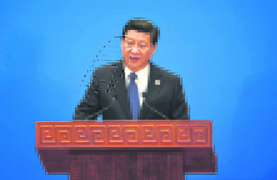 习进平