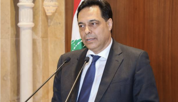 黎巴嫩总理狄亚布（Hassan Diab）