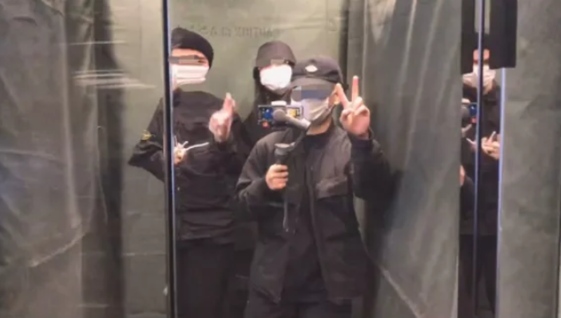 墨尔本华人违反宵禁