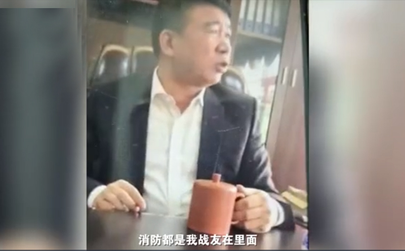 温州满嘴脏话的村书记