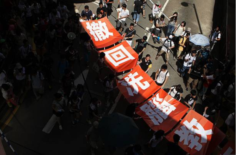 2012香港学生发起反国教运动要求政府撤回德育及国民教育科