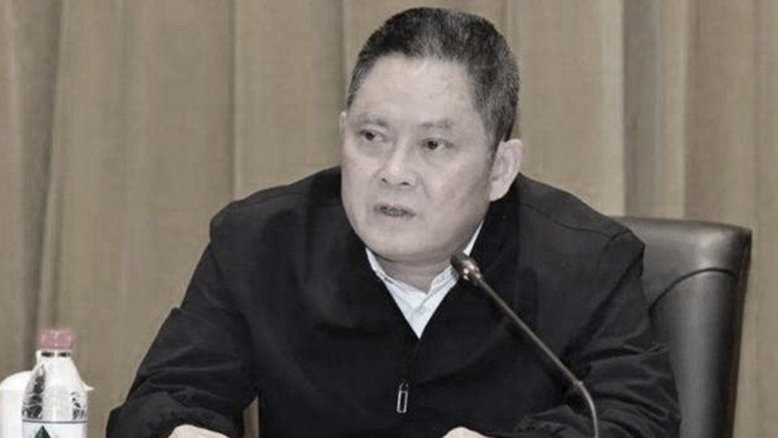 上海副市长兼公安局长龚道安