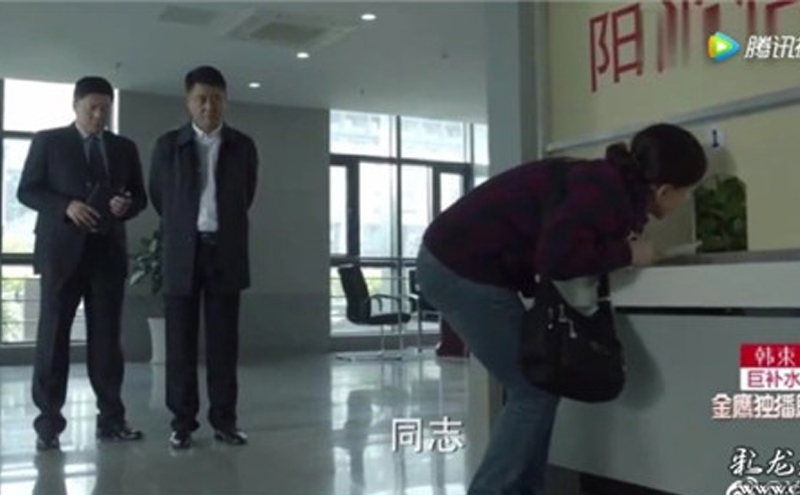 南宁又现“丁义珍式窗口”