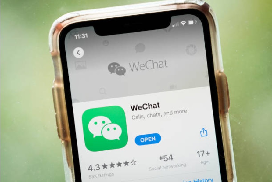 微信