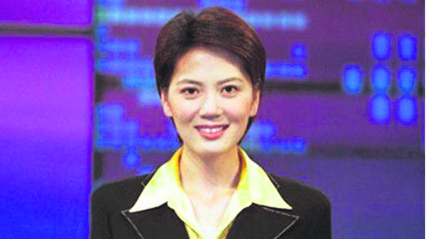 沈冰，出狱，央视名主持，阶下囚