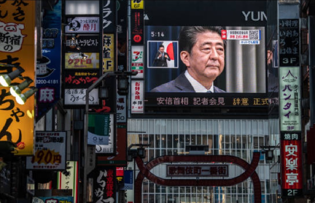 日相安倍晋三辞职首相