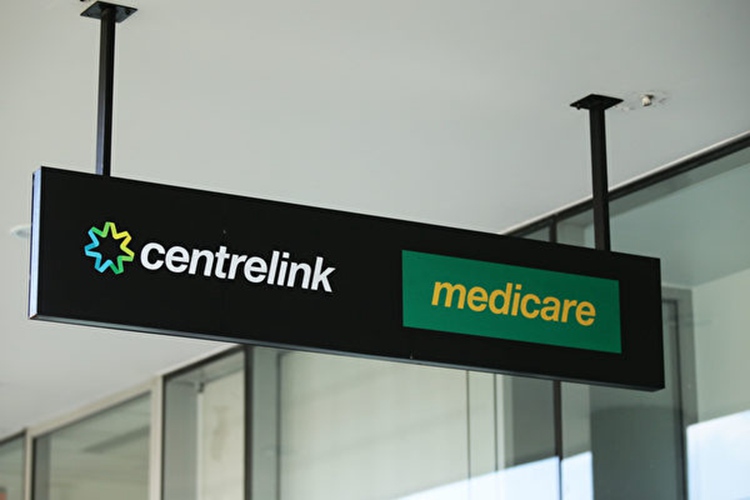 Centrelink