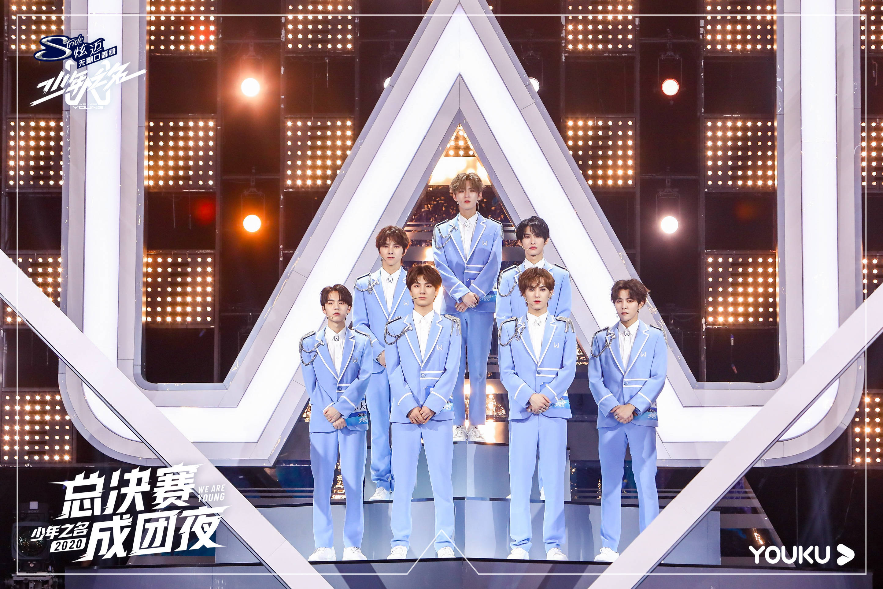 S.K.Y天空少年