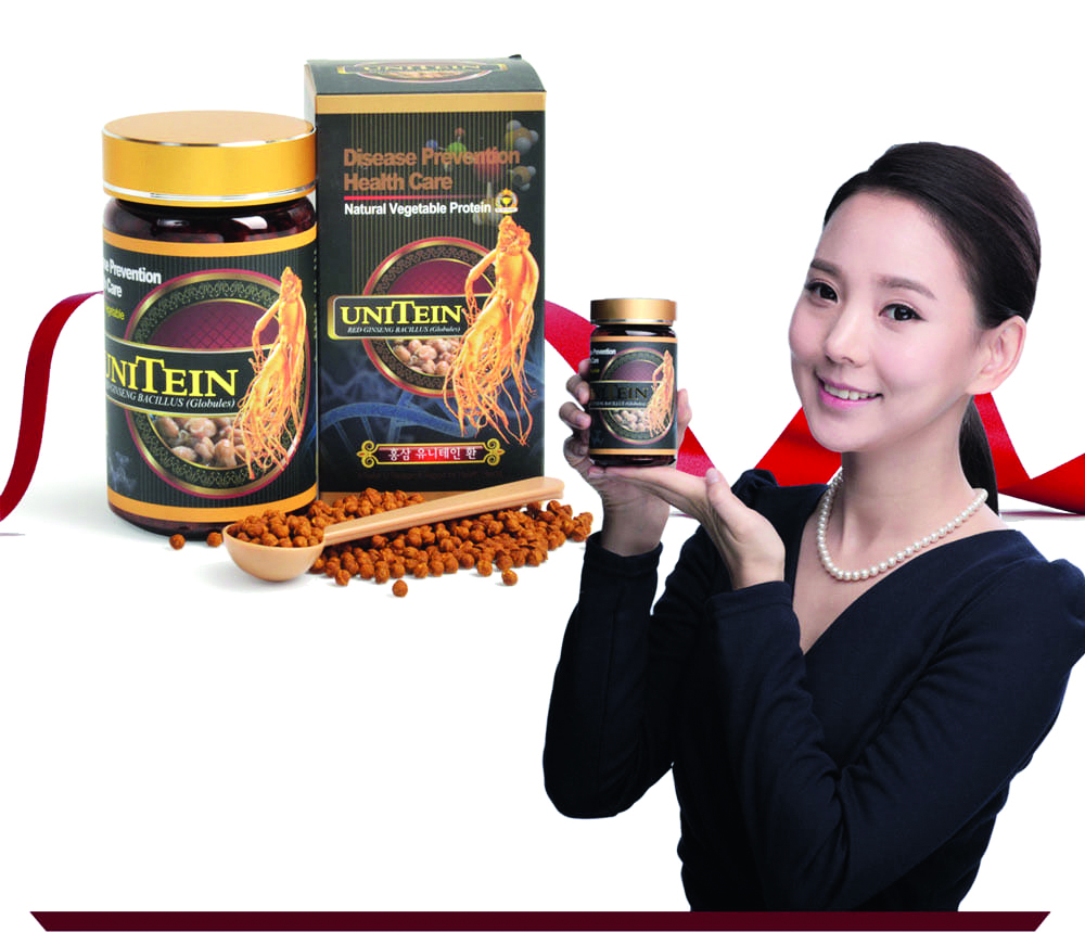 抗癌,抗癌食品,抗癌食物,尤尼特仁,红参尤尼特仁/提高免疫力,增强免疫力,免疫力提高