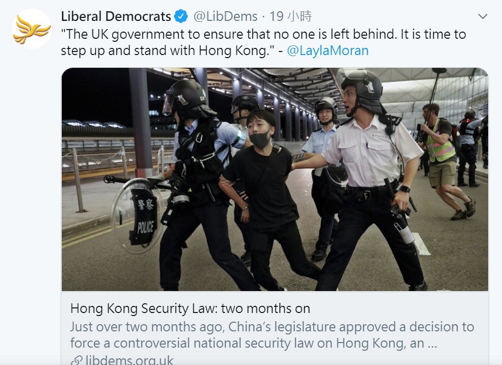 自由民主党3日推文呼吁英国政府