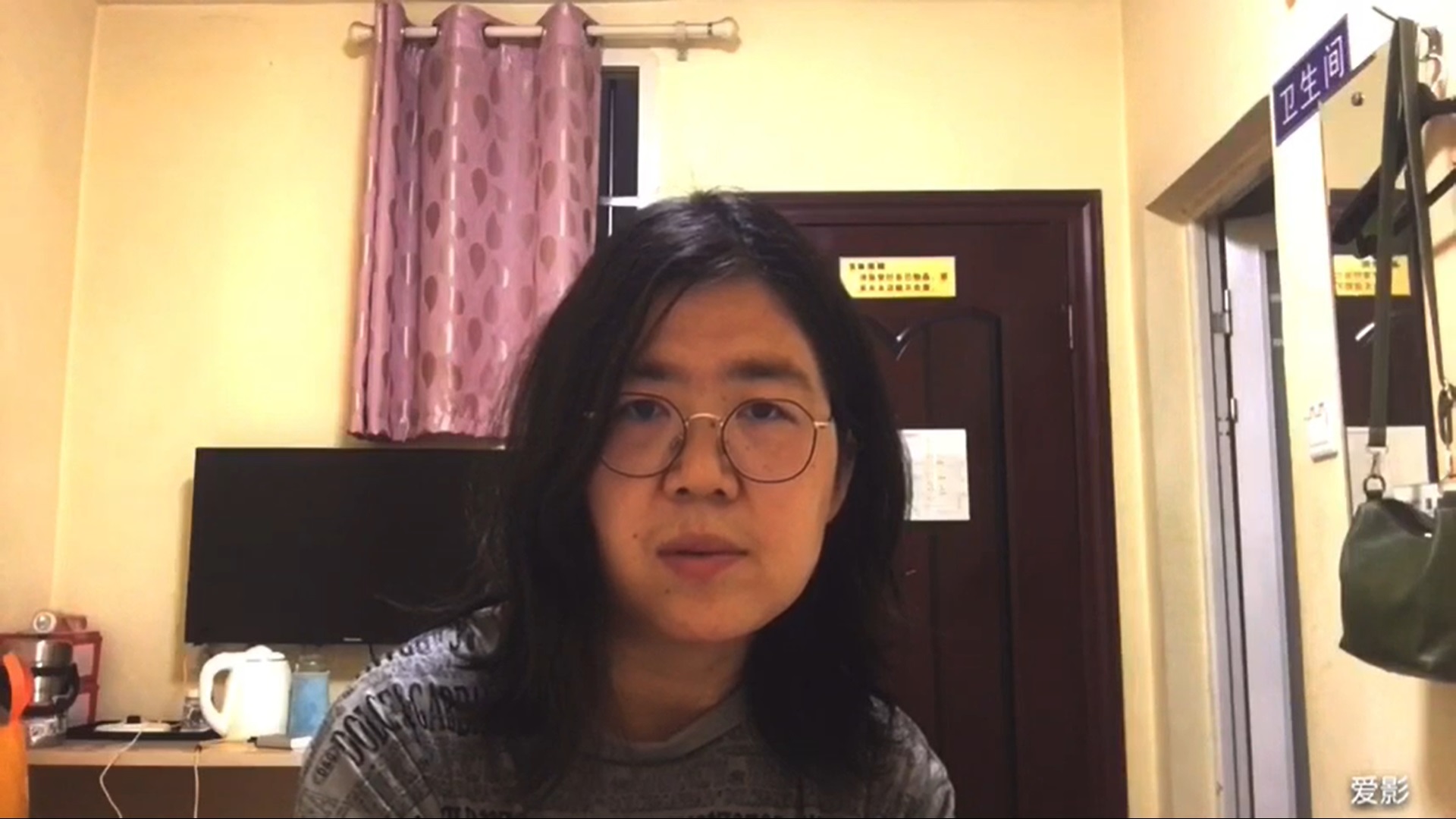 中国公民记者张展