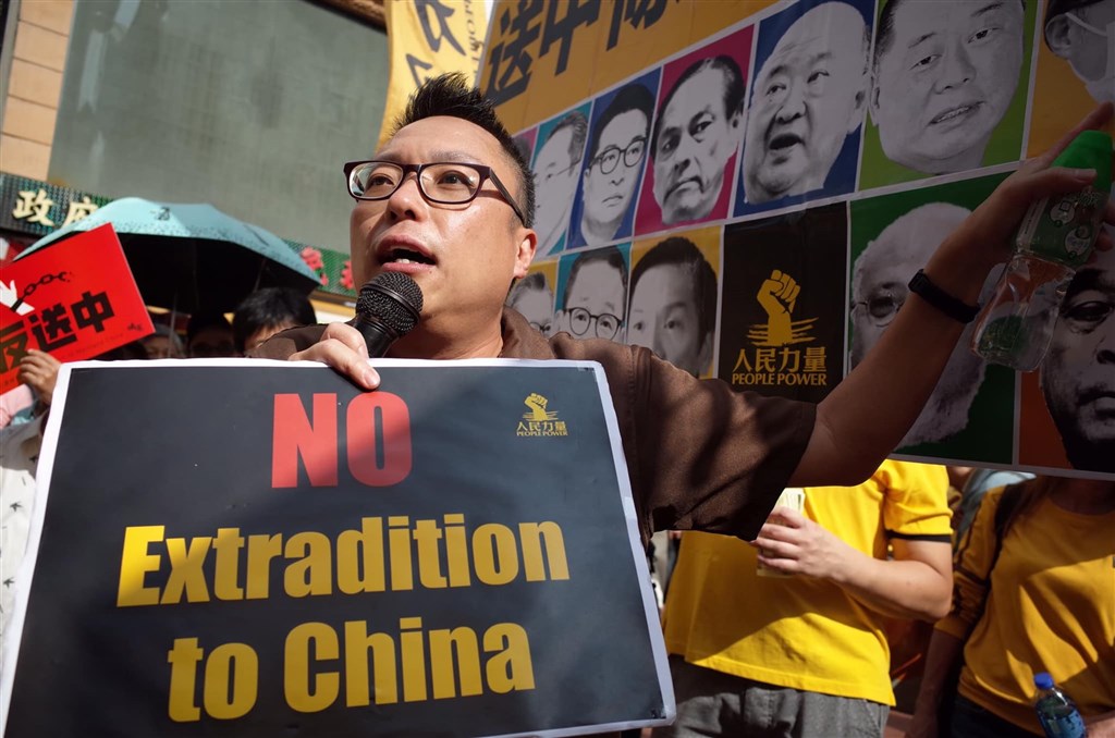 香港泛民組織人民力量副主席譚得志