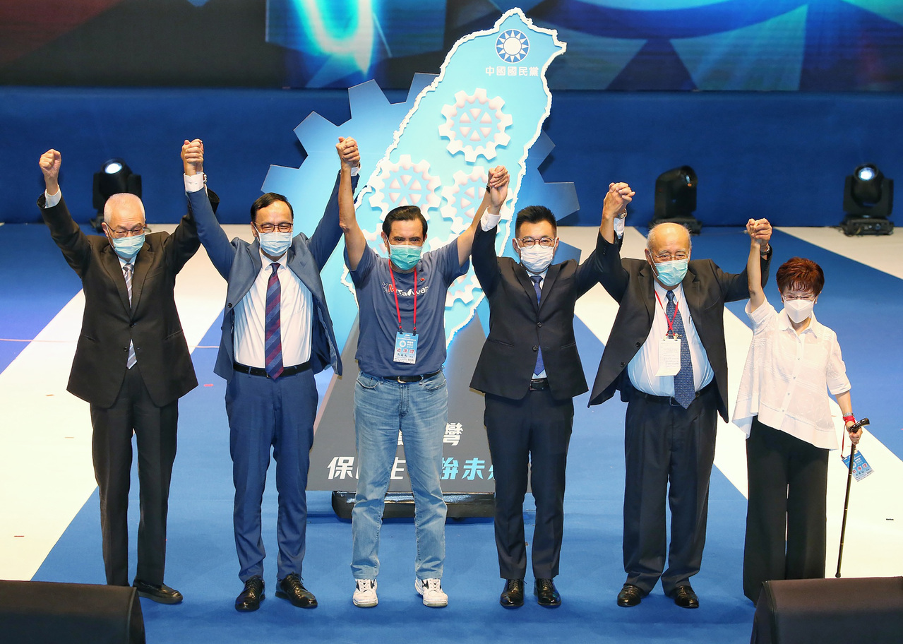 国民党全代会