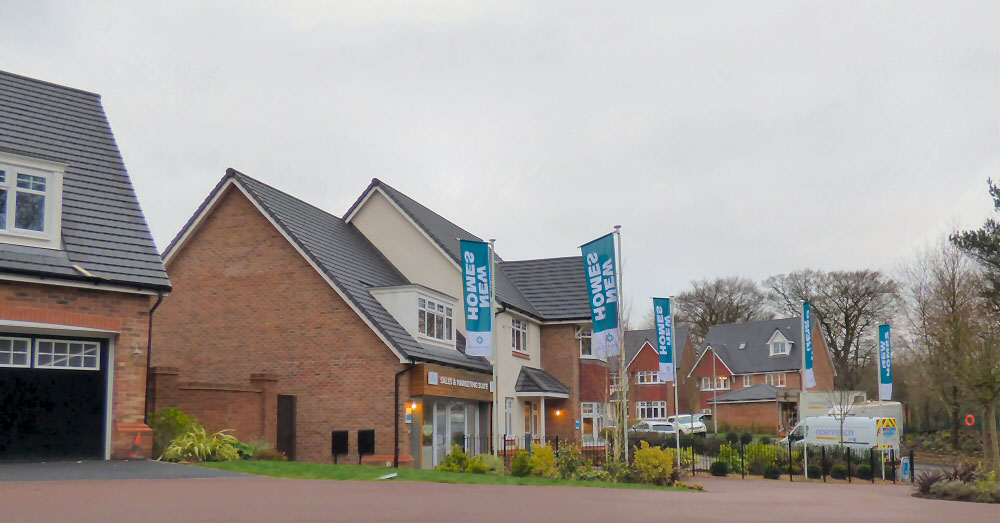 英国, 房产市场, Shared Ownership, 首次购房