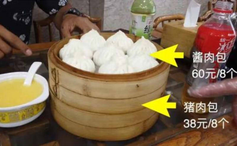 网友探店狗不理包子店说不好吃