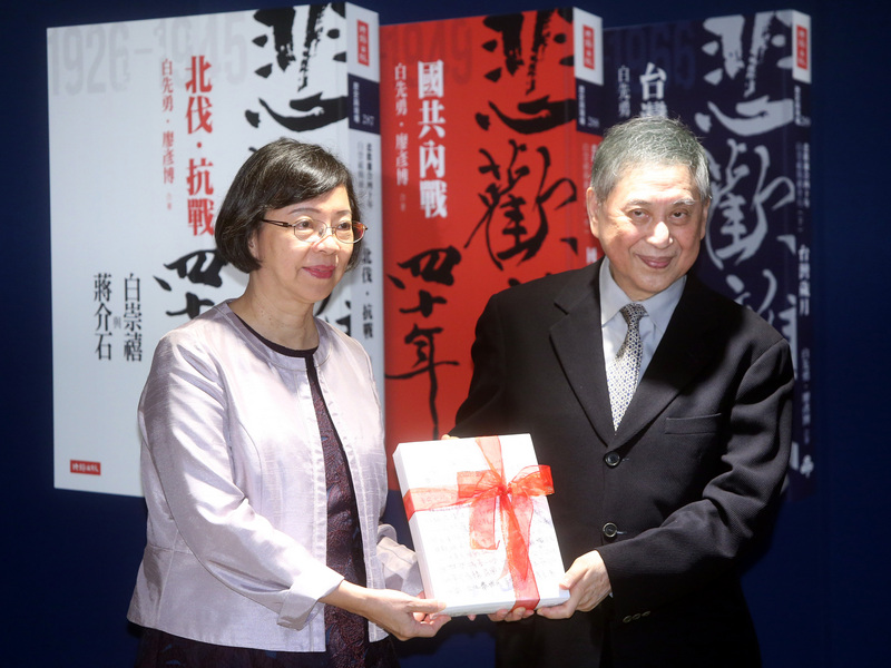 白先勇捐贈新書手稿　國圖典藏（圖片來源：中央社）