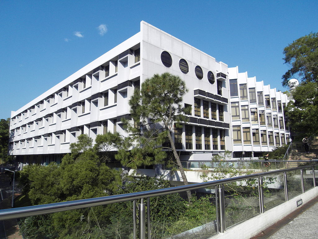 香港中文大学邵逸夫夫人楼