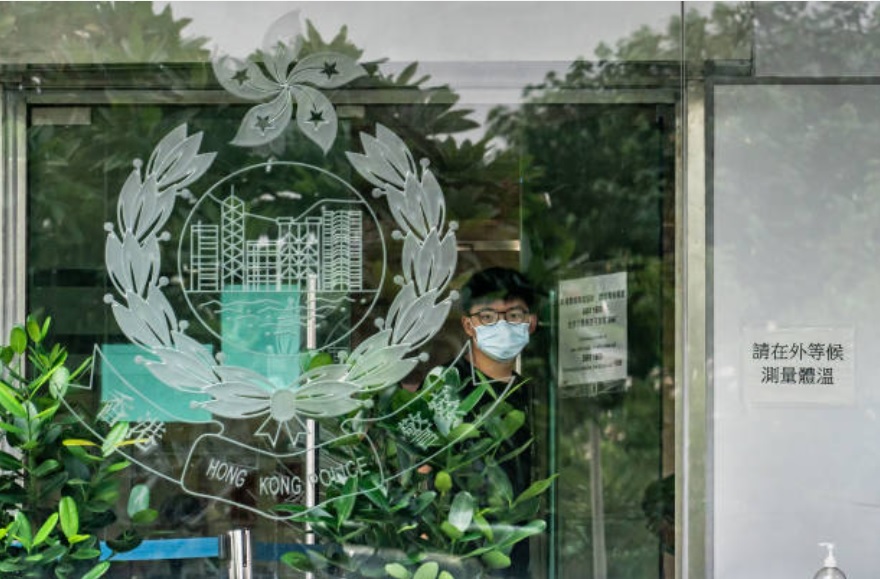 前香港众志秘书长黄之峰9月24日离开警局