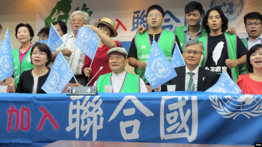 台湾联合国协进会召开行前记者会