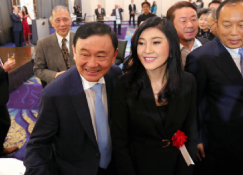 泰国前总理他信英拉兄妹