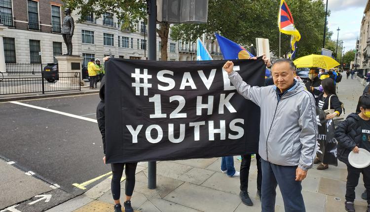 袁弓夷,伦敦,中国大使馆,和平抗议