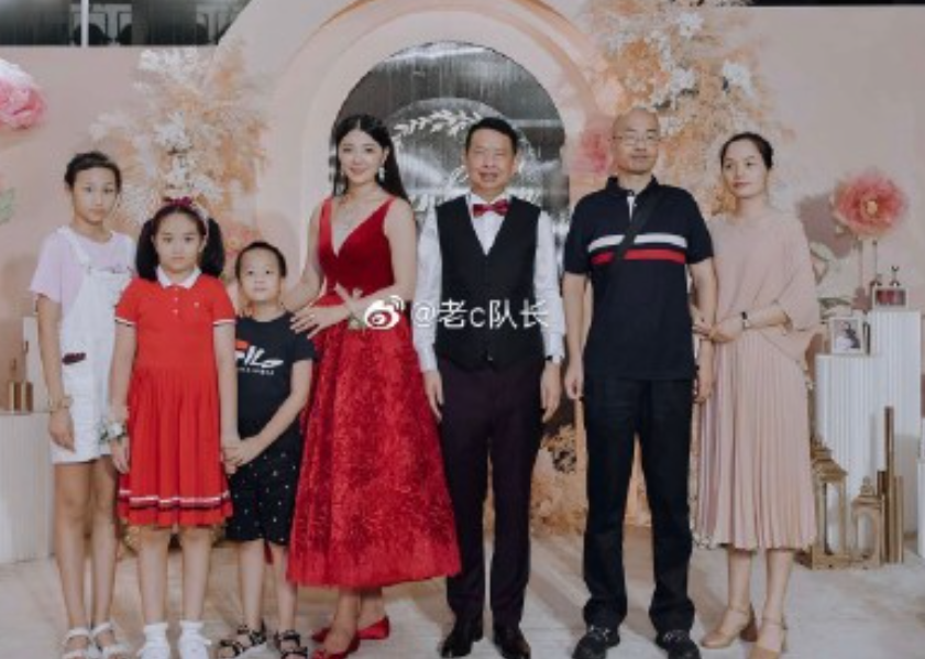 紫金礦老闆大婚登上微博熱搜榜