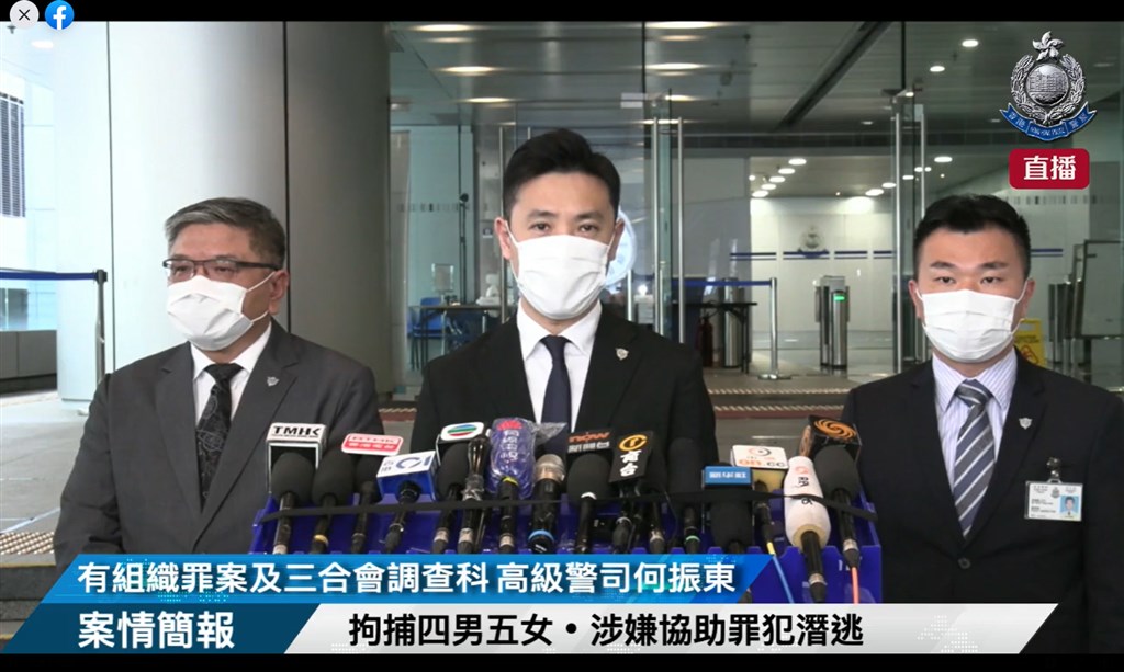 香港警方10月10日上午宣布拘捕9人