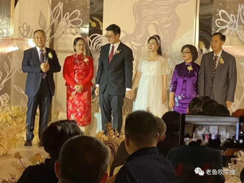 金灿荣把儿子送往美国引发舆论热议