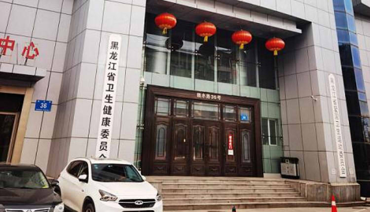 家庭聚餐致8人死亡，食物中毒原因反转！
