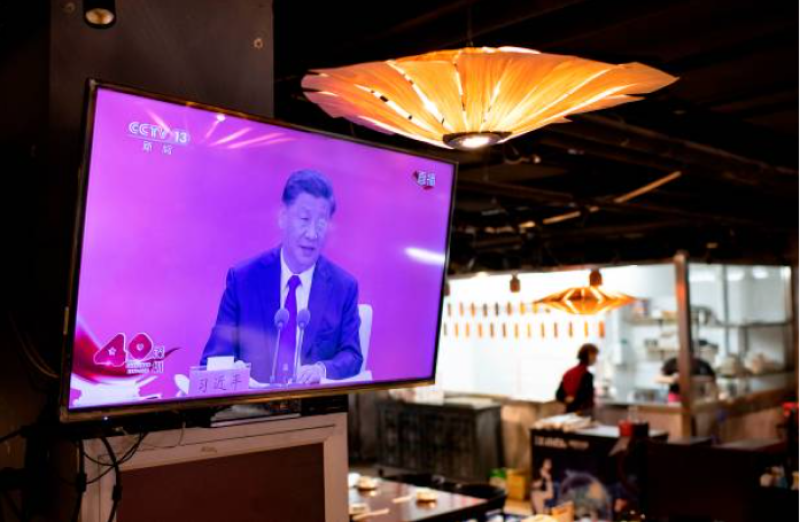 习近平在深圳特区成立40周年讲话