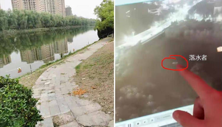 徐州男子因被查酒驾跳河身亡