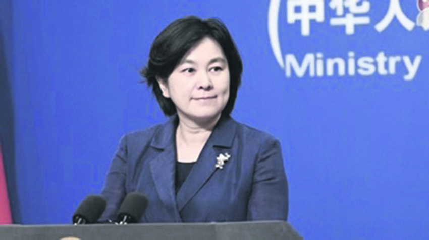 华春莹