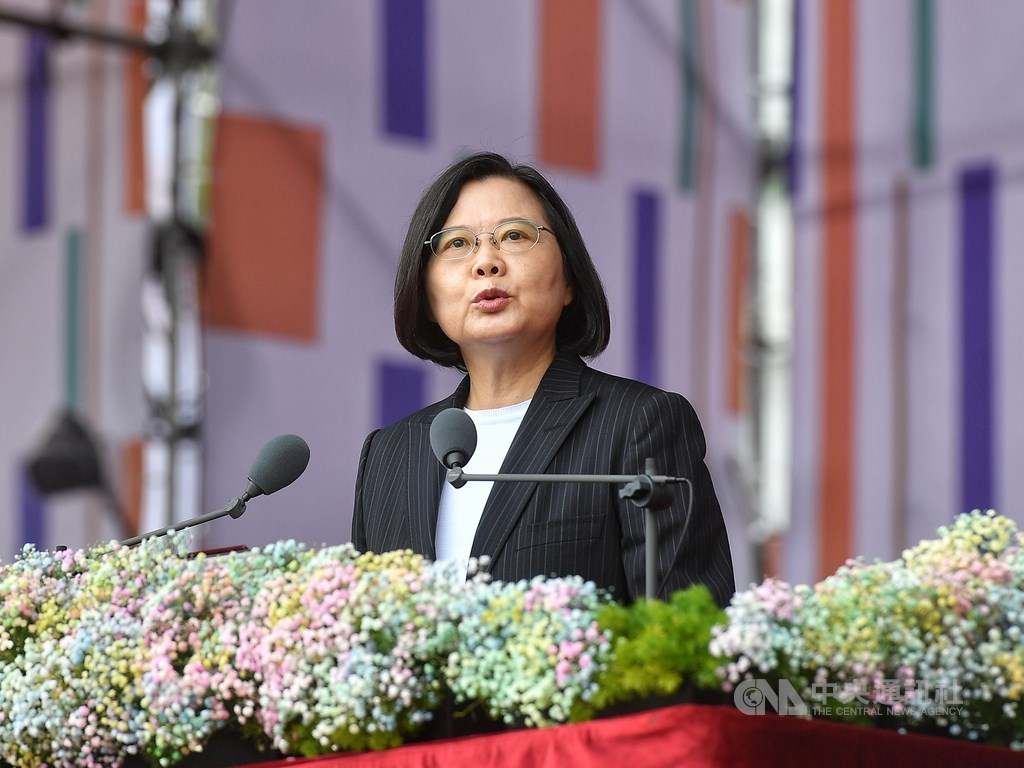 蔡英文