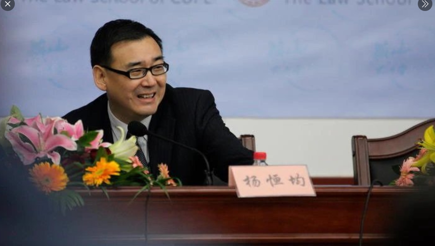 澳籍作家杨恒均