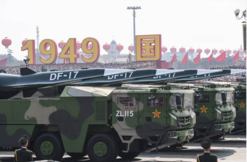 东风-17导弹在2019年10月1日中共建政70周年大阅兵式上首次亮相。