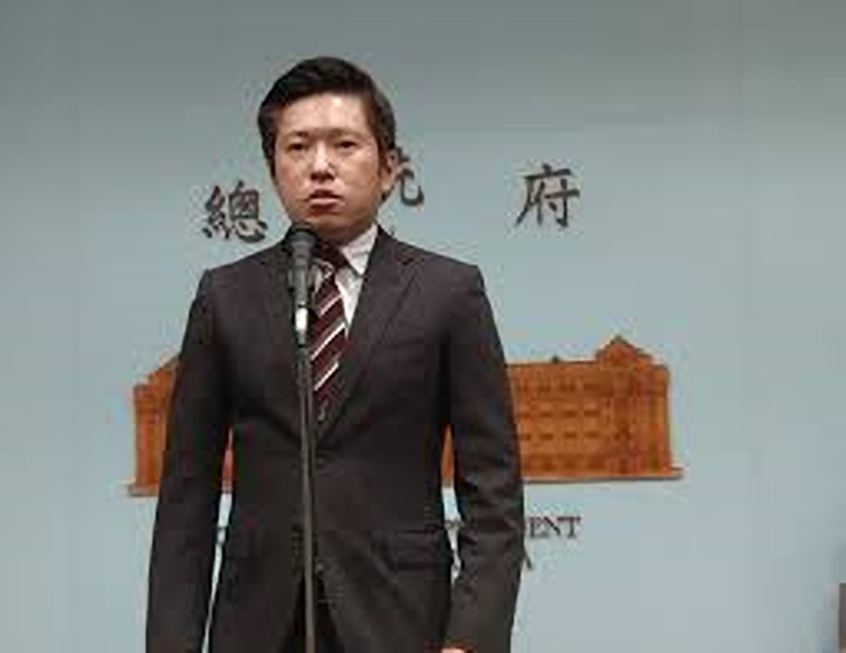 台湾总统府发言人张惇涵