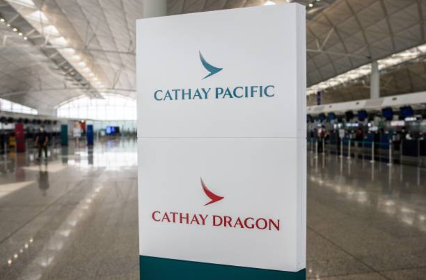 香港國泰航空集團