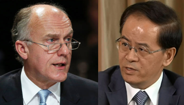 Eric Abetz 成竞业