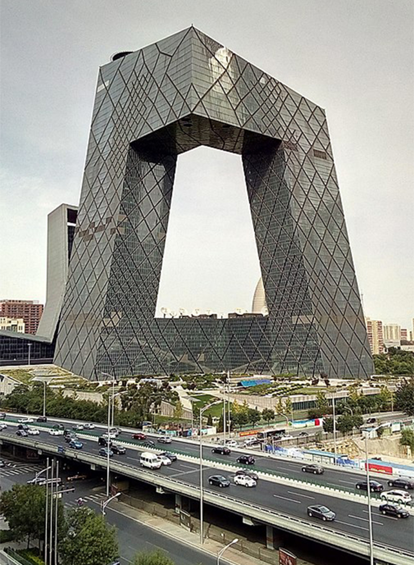 中国中央电视台大楼（CCTV）