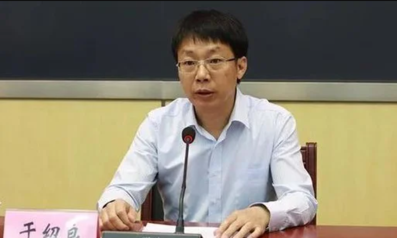 于绍良
