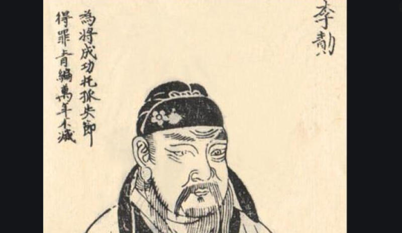 徐茂公。（Public Domain）