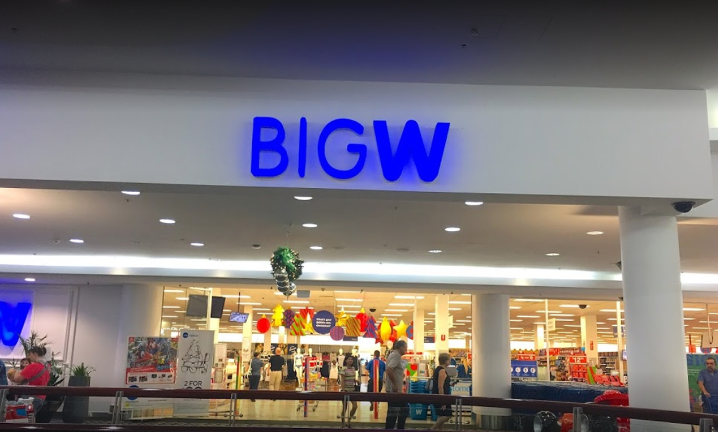 BIG W商店