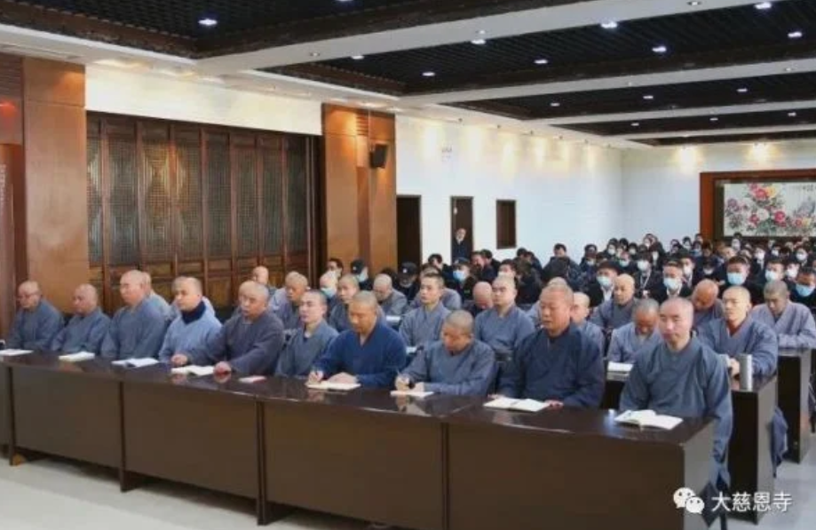 大慈恩寺學習近平講話