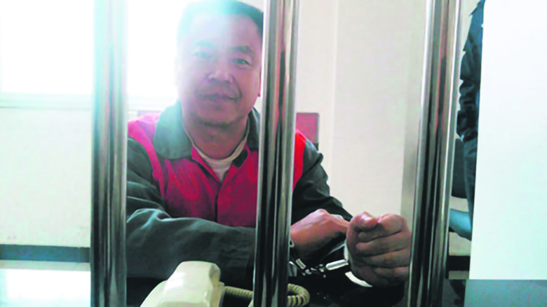 北京市維權人士張寶成