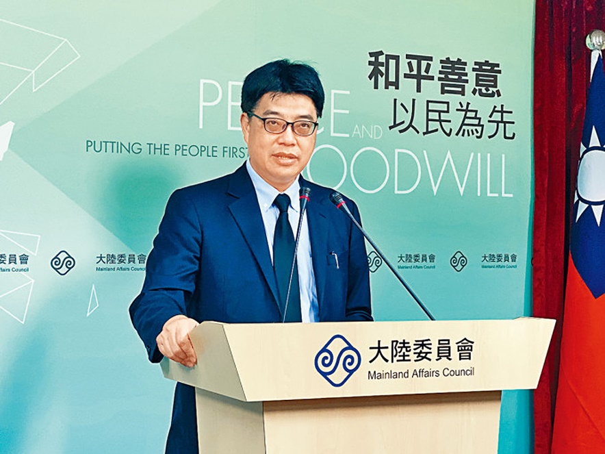 陆委会发言人邱垂正