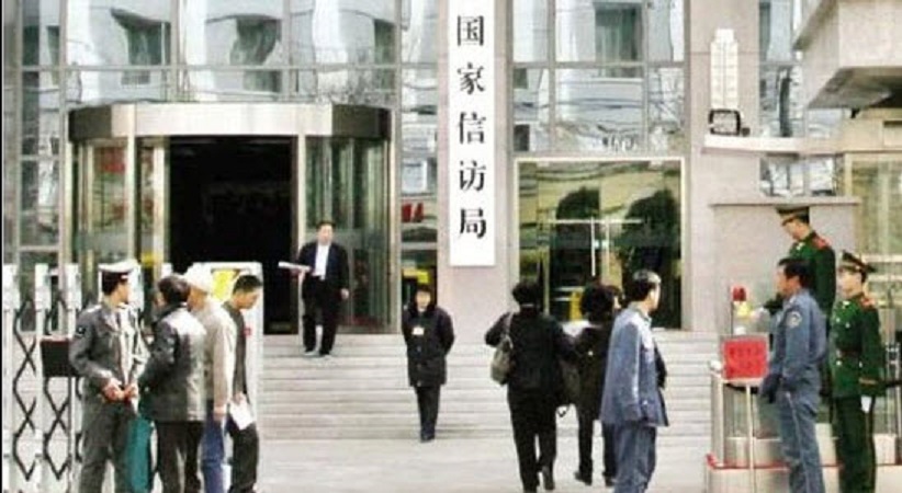 上访逾百次，黑龙江退休教师被控寻衅滋事。
