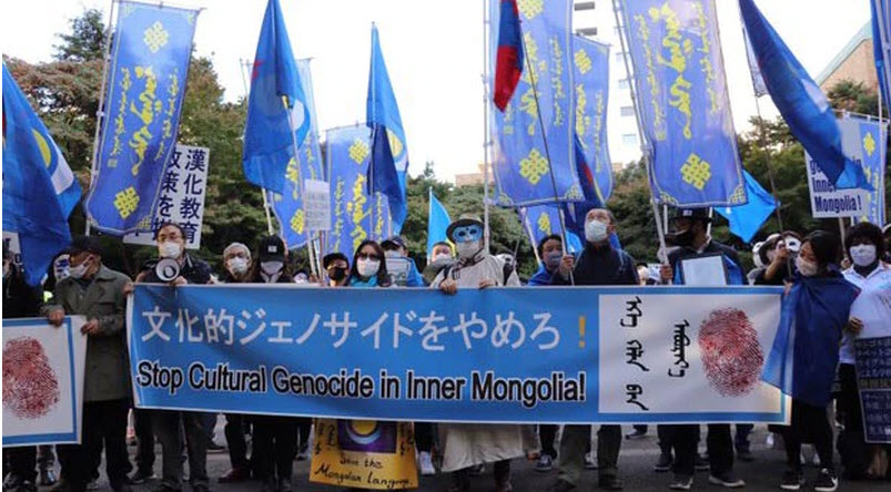 为保民族文化 蒙古族人东京游行