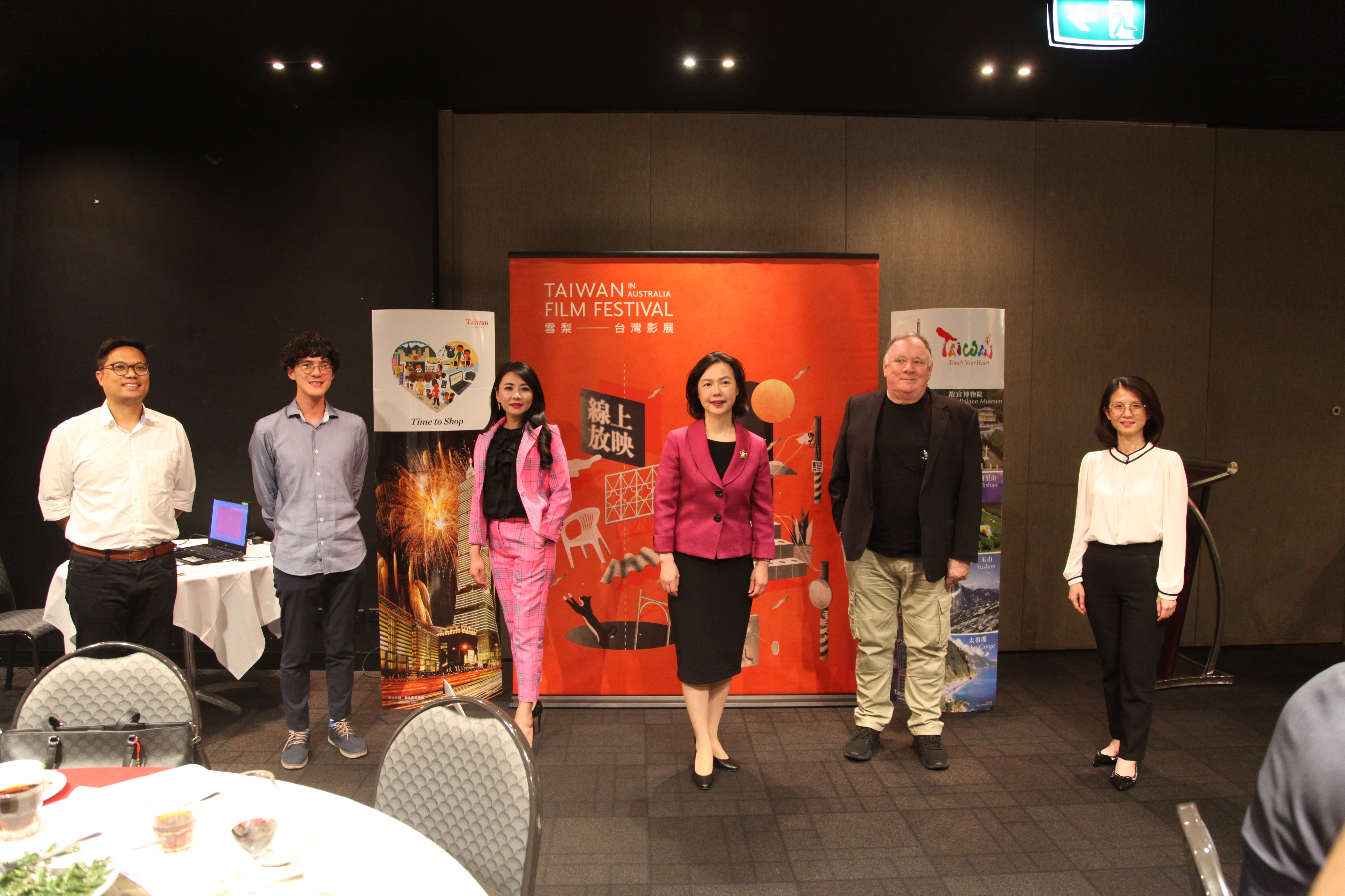 悉尼台湾影展感恩餐会