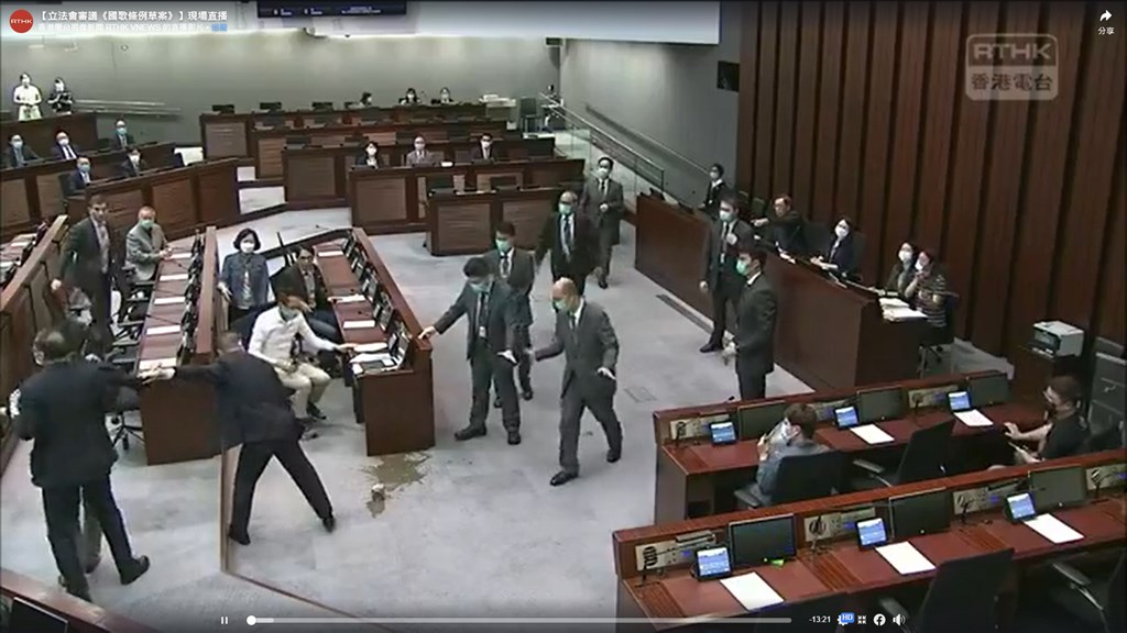 香港立法会
