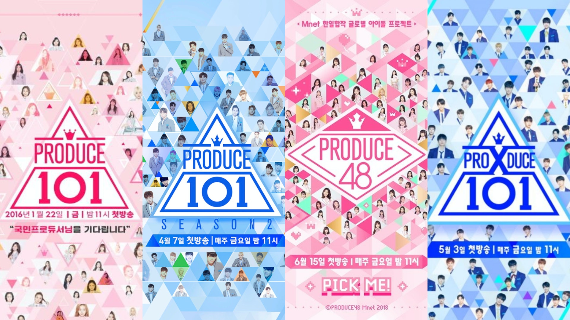 《PRODUCE 101》
